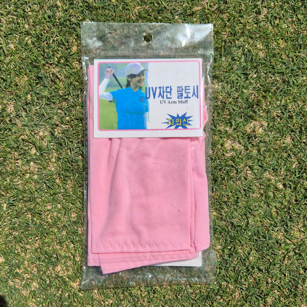 UV Arm Sleeve